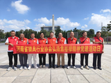 文章附图